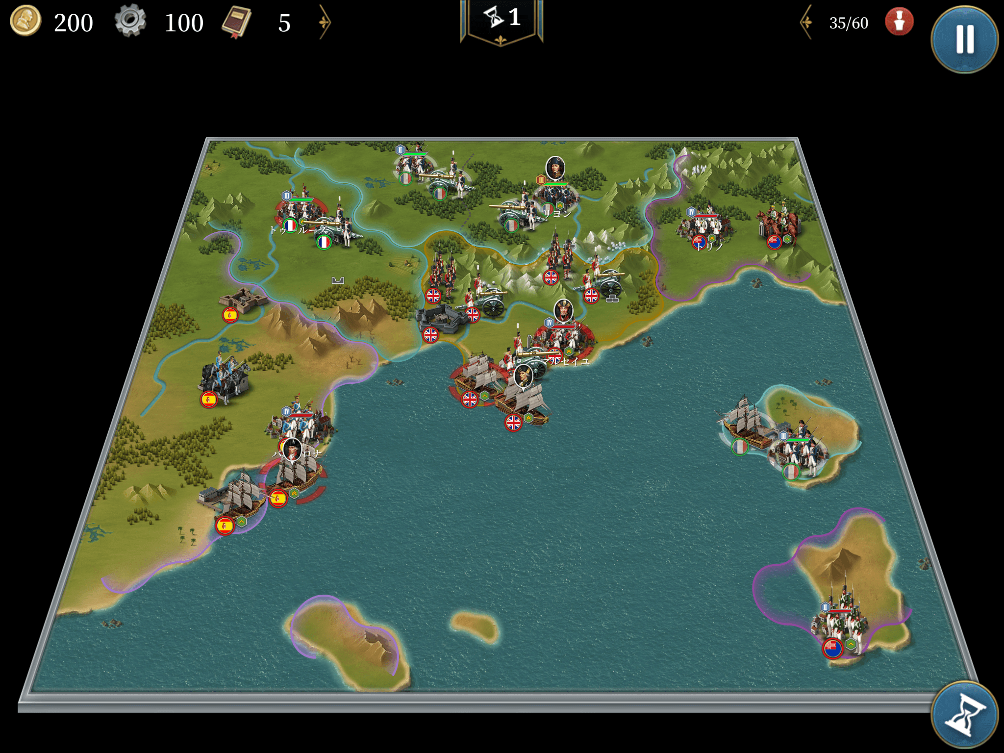 トゥーロンの戦い