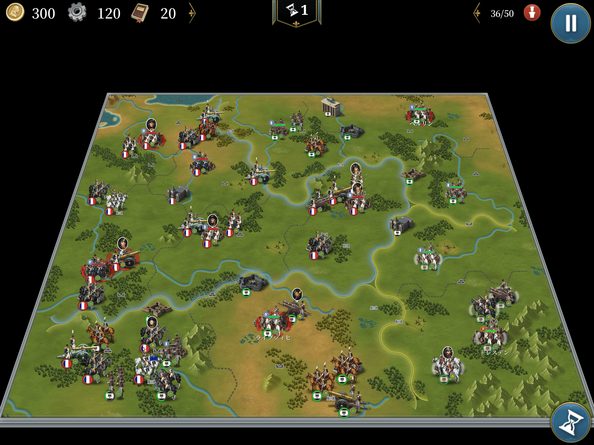 リュッツェンの戦い