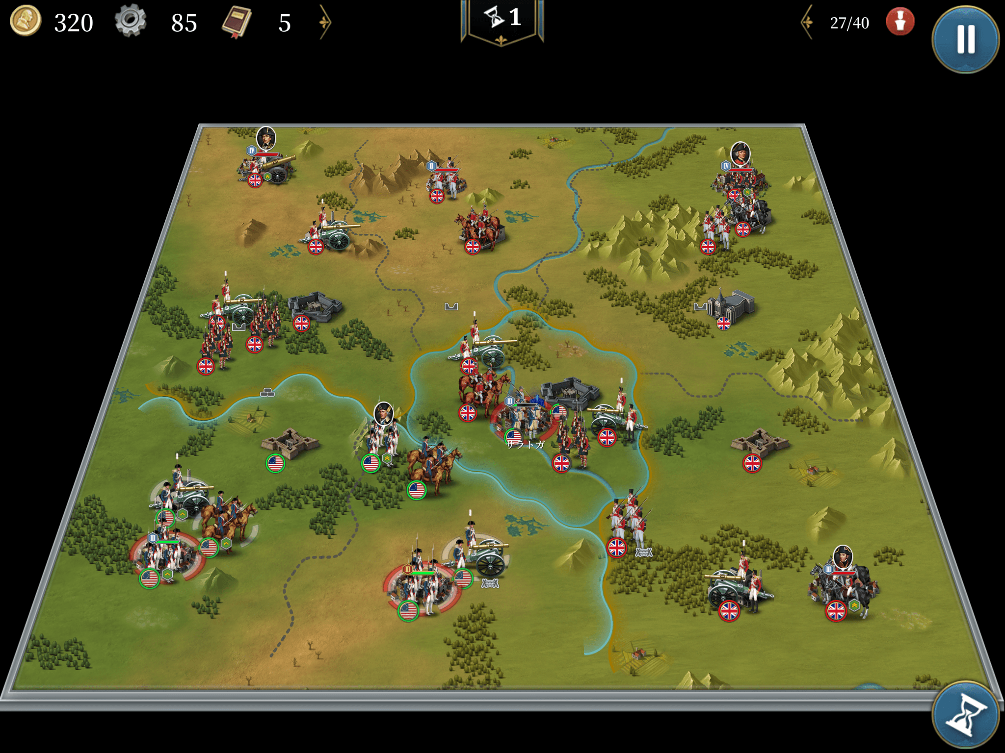 サラトガ方面作戦