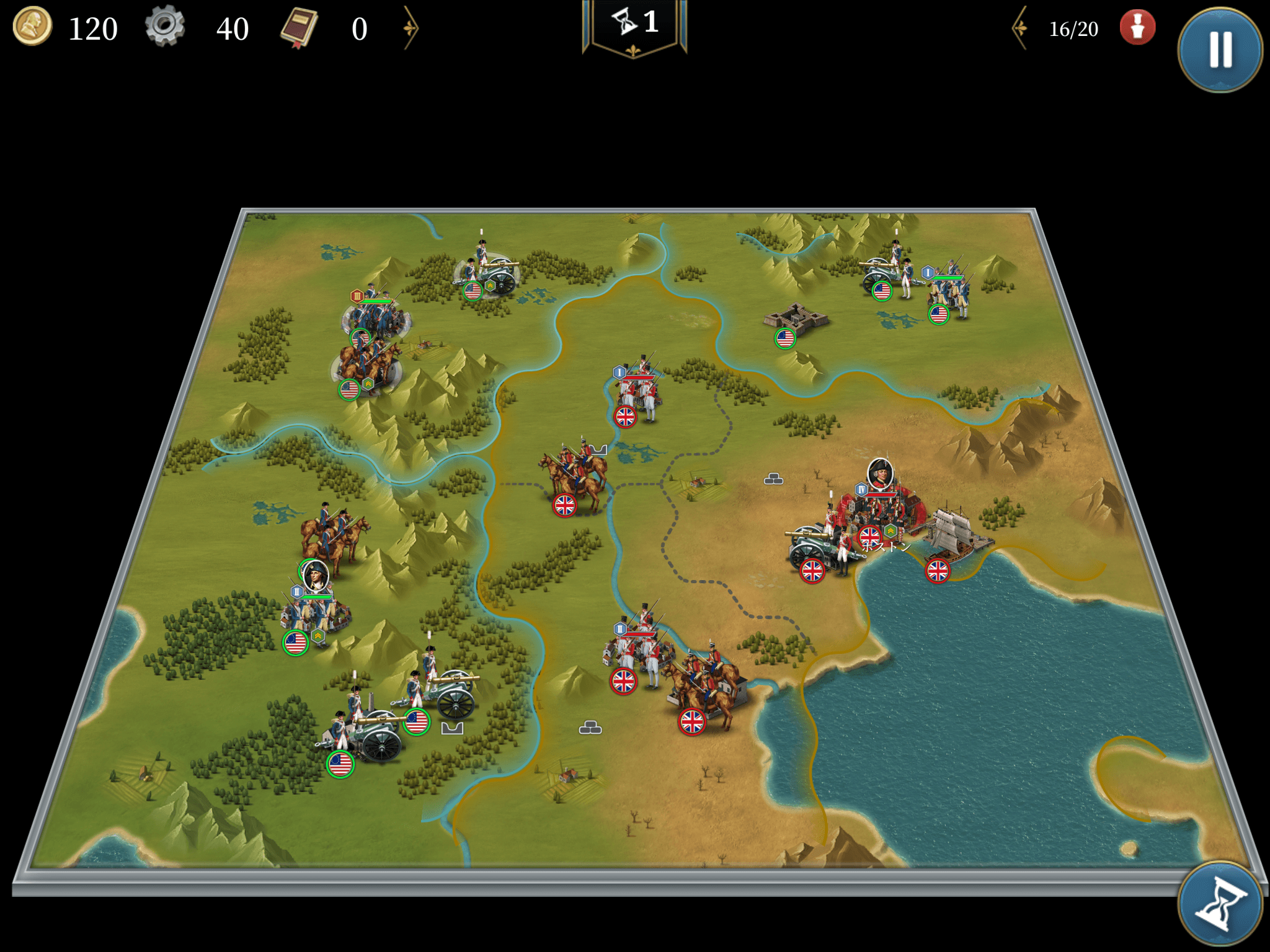 ボストン方面作戦