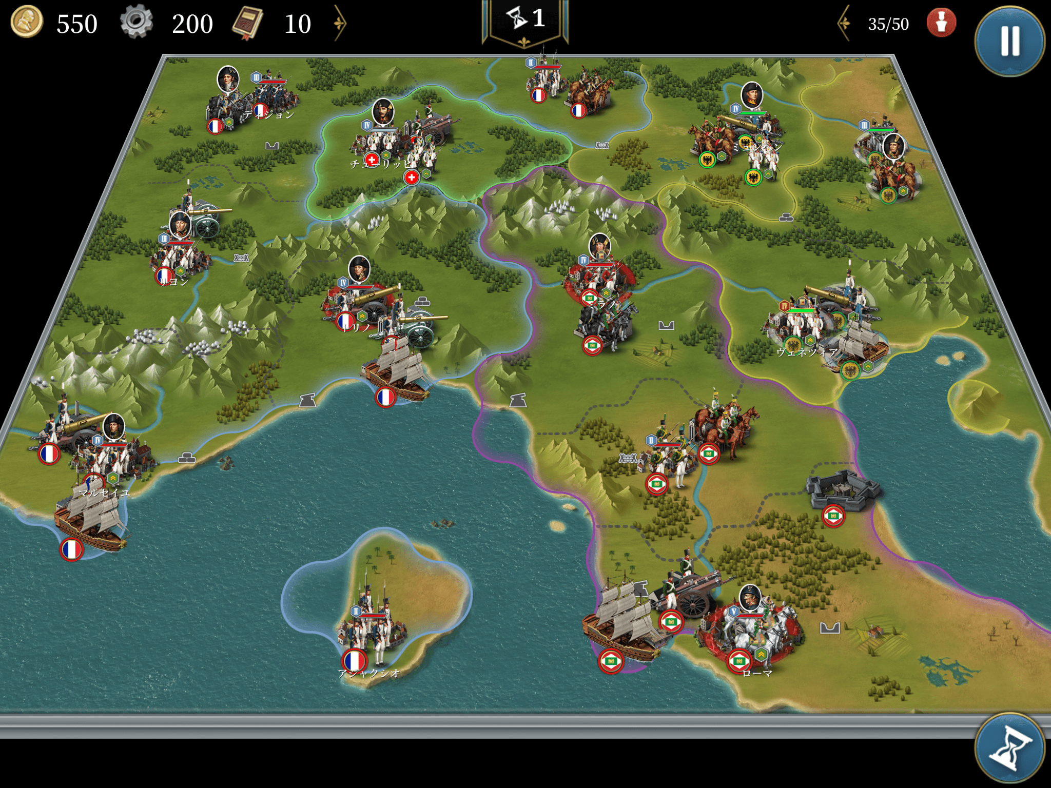 戦役/神聖ローマ帝国/イタリアの戦い 欧陸戦争6 攻略wiki