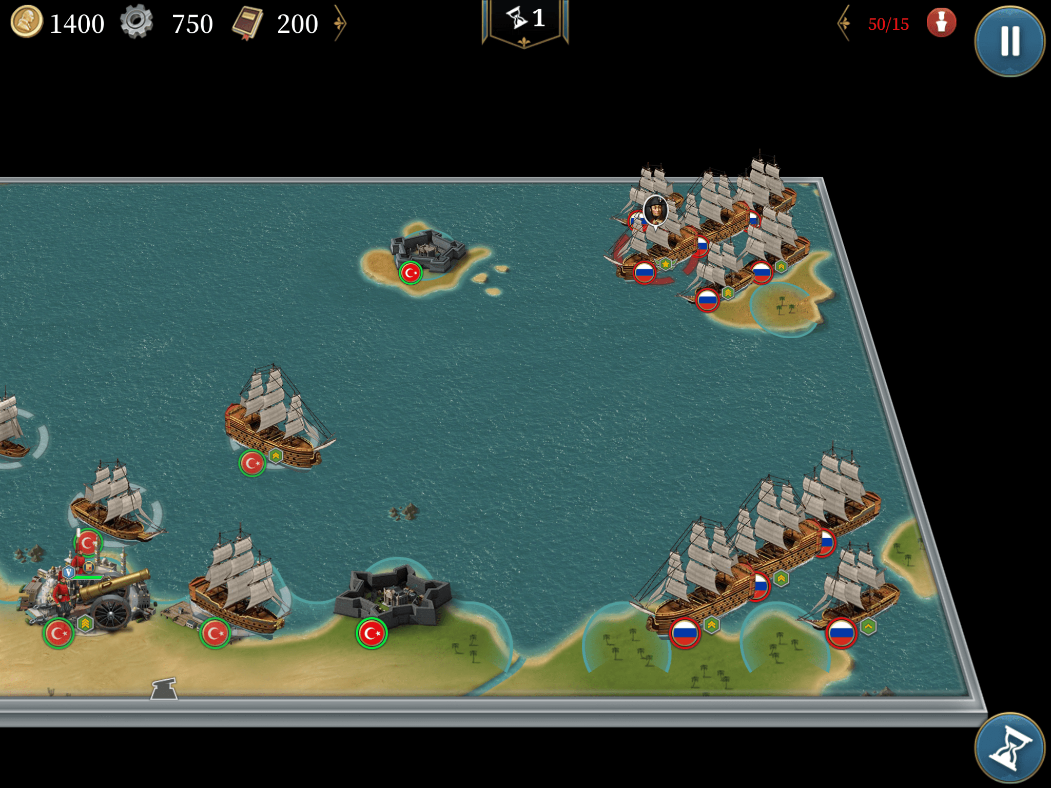 シノープの海戦