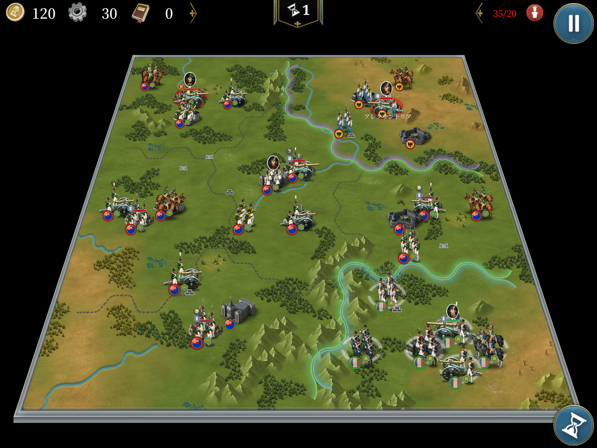 ピエモンテの征服