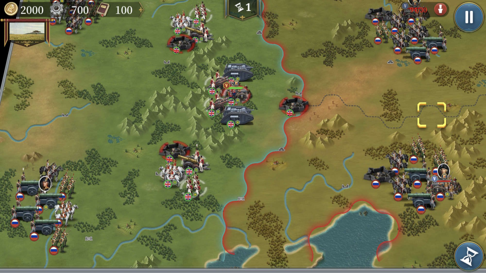 インカーマンの戦い1.png