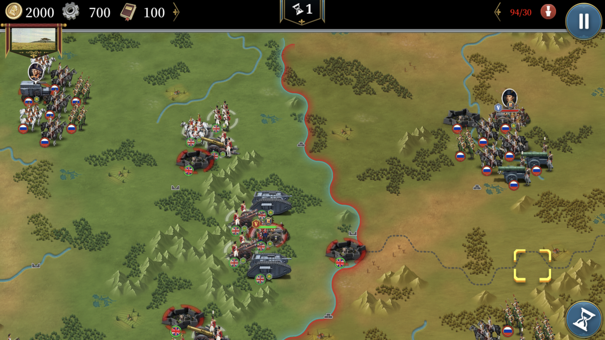 インカーマンの戦い2.png